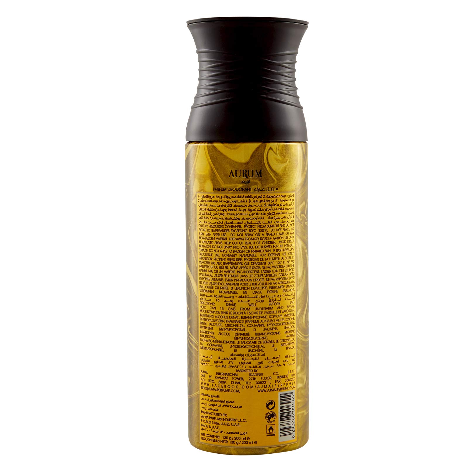 Ajmal Aurum & Raindrops Deodorant Gift Set for Women - 2 Pack (200ml Each) | Long-Lasting Fragrance for Daily Use, Work, and Special Occasions