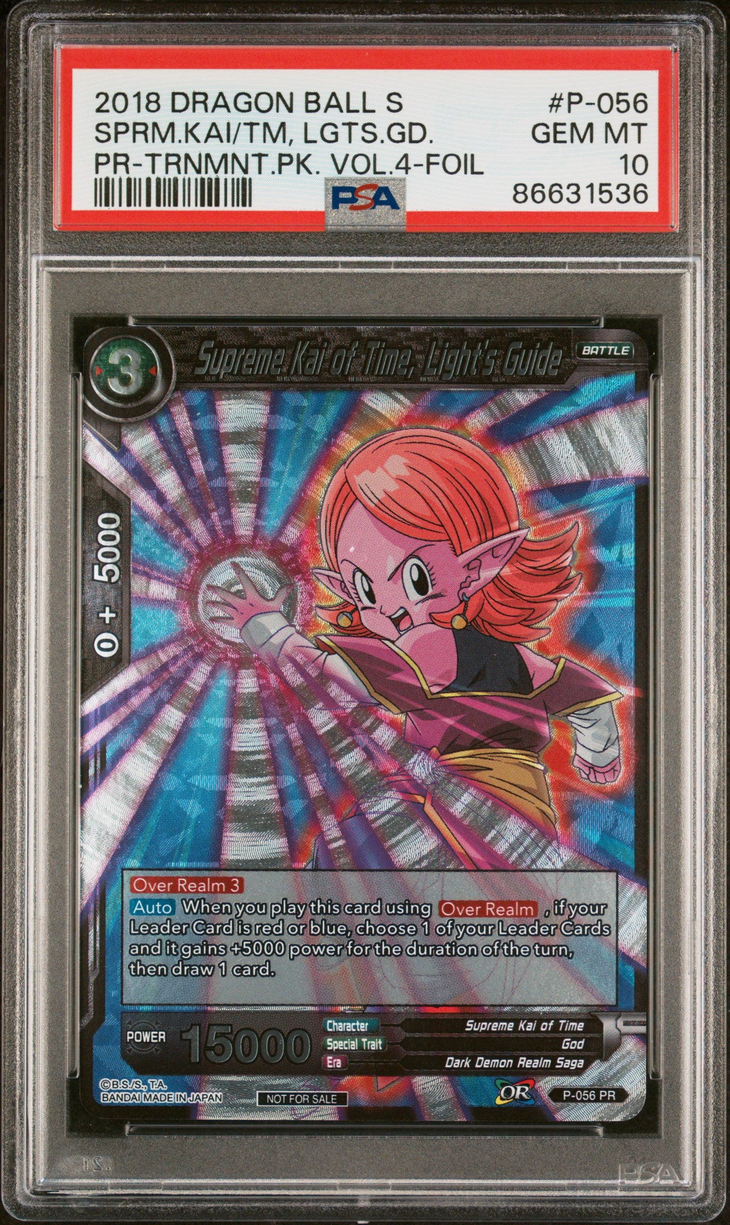 2018 Dragon Ball Super SPRM.KAI/TM, LGTS.GD. #P 056 PSA 10 Graded Trading Card - Perfect for Collectors, Display & Anime Fans