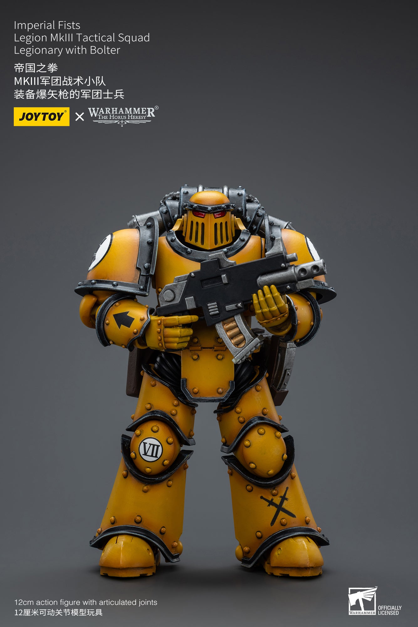1/18 JOYTOY Warhammer The Horus Heresy Imperial Fists Legion MkIII Tactical Squad Action Figure - Collectible Military Model for Display & Wargaming Scenes