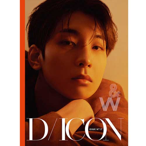 DICON VOLUME NO. 17 - JEONGHAN & WONWOO: Just Two of Us! Photobook - K-Pop Merchandise for SEVENTEEN Fans - Perfect for Collectors and Gift Giving