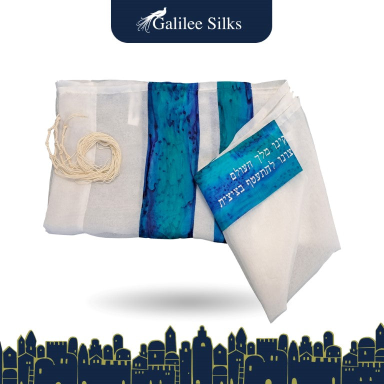 Turquoise Silk Striped Girls Tallit with Tzitzit - Elegant Bat Mitzvah Prayer Shawl for Women | Perfect for Synagogue Services & Jewish Ceremonies