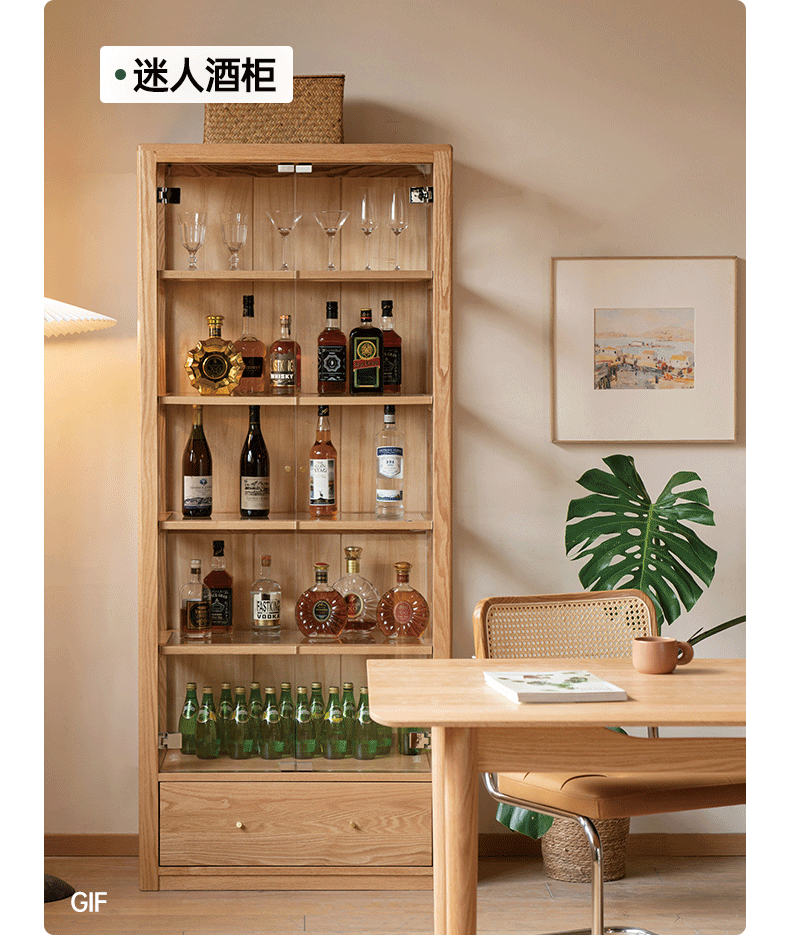 Oak Solid Wood Bookcase with Glass Doors - Rustic Bookshelf Display Cabinet for Living Room, Office & Library - Perfect for Home Decor & Book Storage
