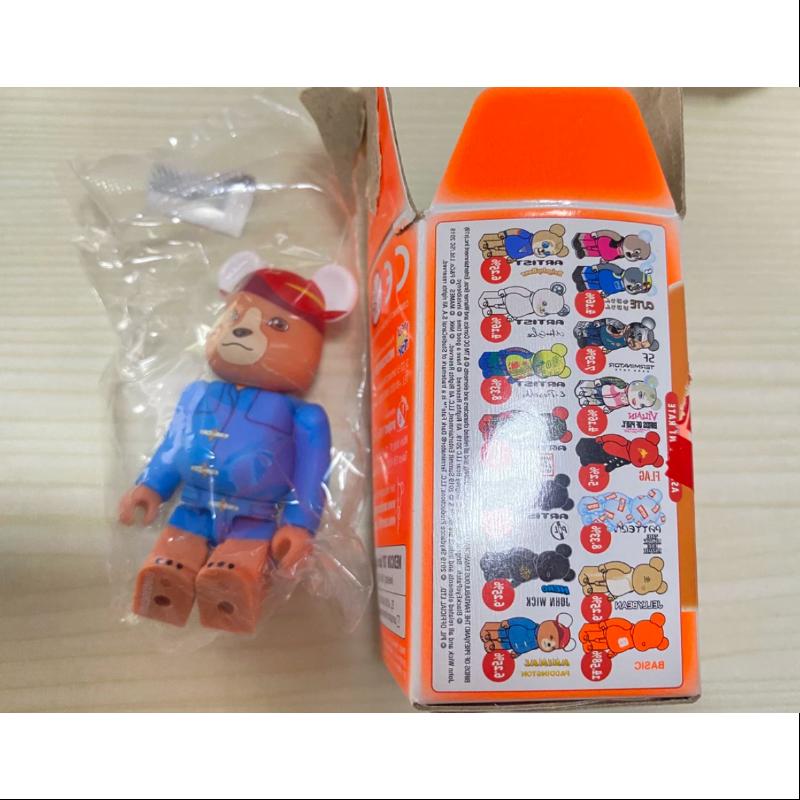 Bearbrick Series 39 ANIMAL Paddington 100% Collectible Vinyl Art Toy - Perfect for Display, Gifts & Anime Collections