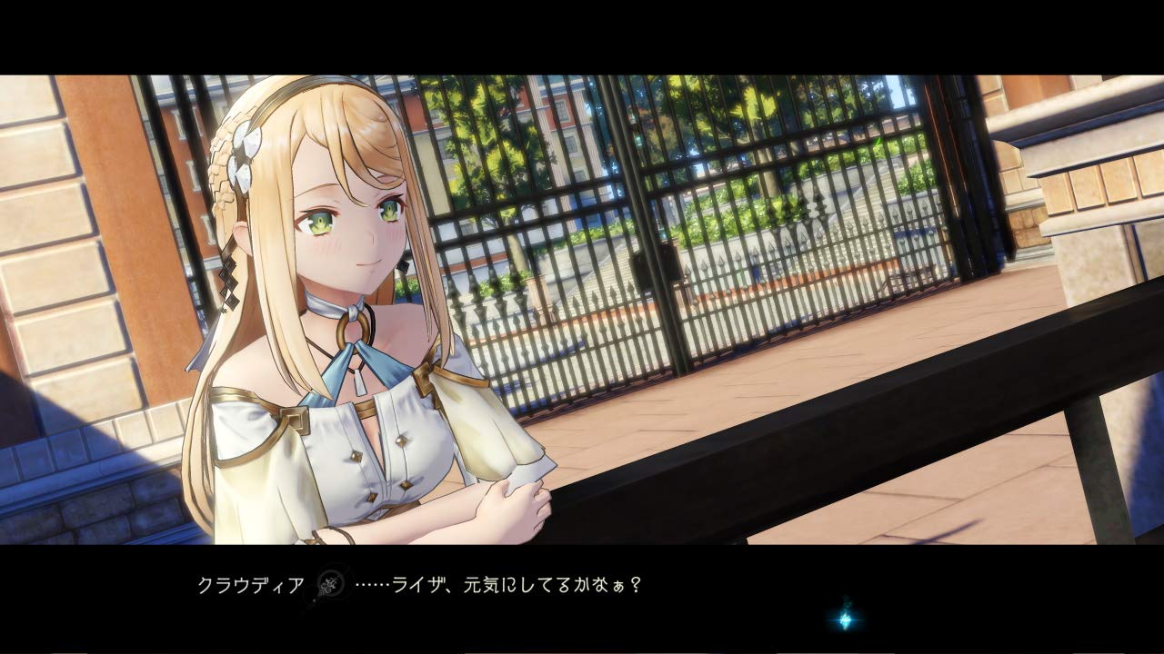 Atelier Ryza 2: Lost Legends & The Secret Fairy - Nintendo Switch Game | JRPG Adventure | Perfect for Anime Fans & RPG Lovers | Play at Home or On-The-Go