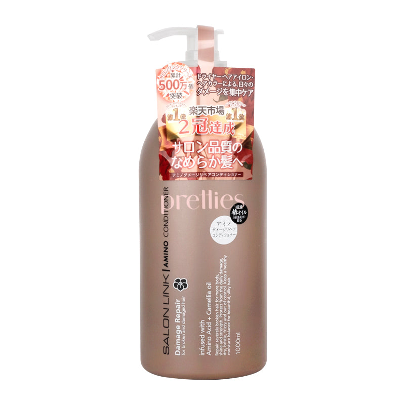 Kumano Yushi Salon Link Amino+ Damage Repair Conditioner 1000ml - Deep Hair Treatment for Dry, Damaged Hair - Brown - Perfect for Salon-Quality Hair Care at Home
