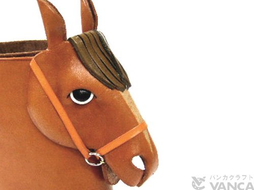 VANCA Handmade Japanese Genuine Leather Horse Head Eyeglasses Holder & Stand - Brown - Perfect for Office, Home, and Gift Giving