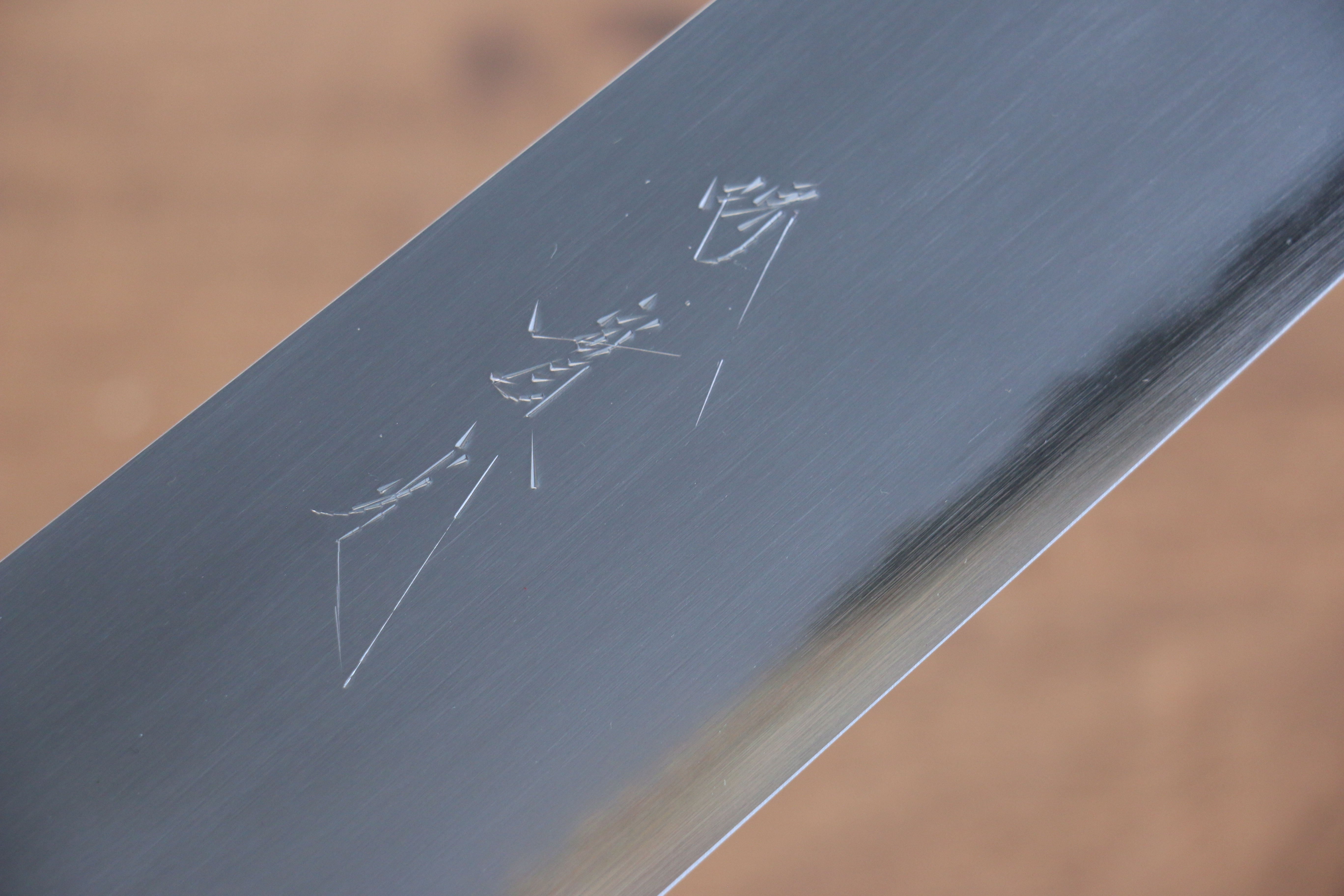 Premium Jikko White Steel No.2 Gyuto Japanese Chef Knife 270mm with Exquisite Shitan Handle - Perfect for Sushi, Sashimi & Meat Cutting