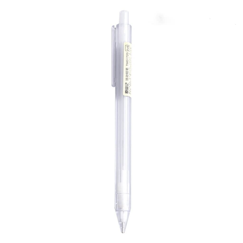 Automatic Refill Mechanical Pencil for Drawing, Sketching & Writing - Premium School & Office Supplies for Students & Artists (0.5mm Lead Size) - Perfect for Note Taking, Technical Drafting & Art Projects