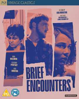 Brief Encounters Blu-ray | Classic Romantic Drama Movie | Perfect for Movie Nights & Collector's Editions