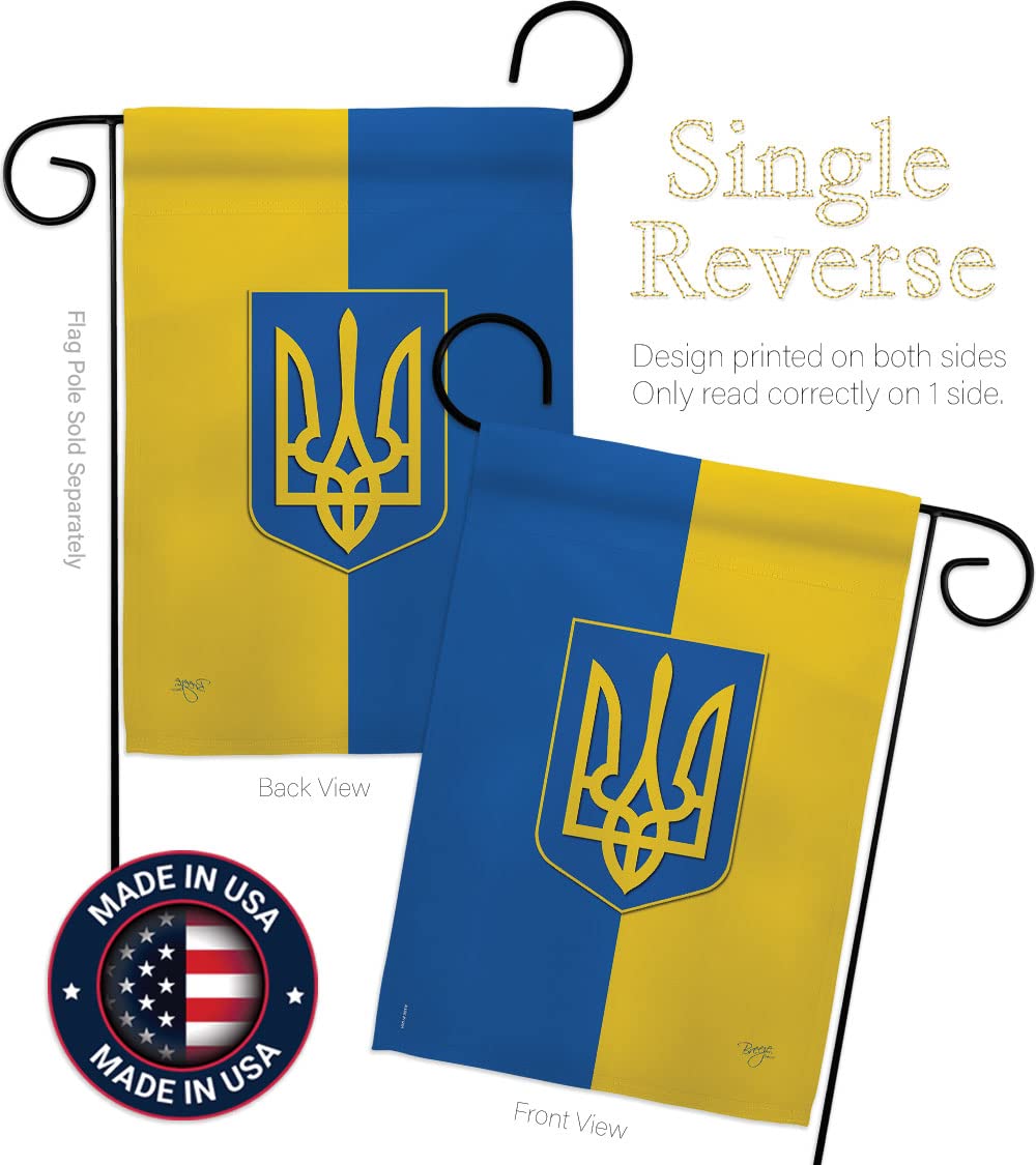 Ukraine Garden Flag - Outdoor & Indoor Decor - Made in USA