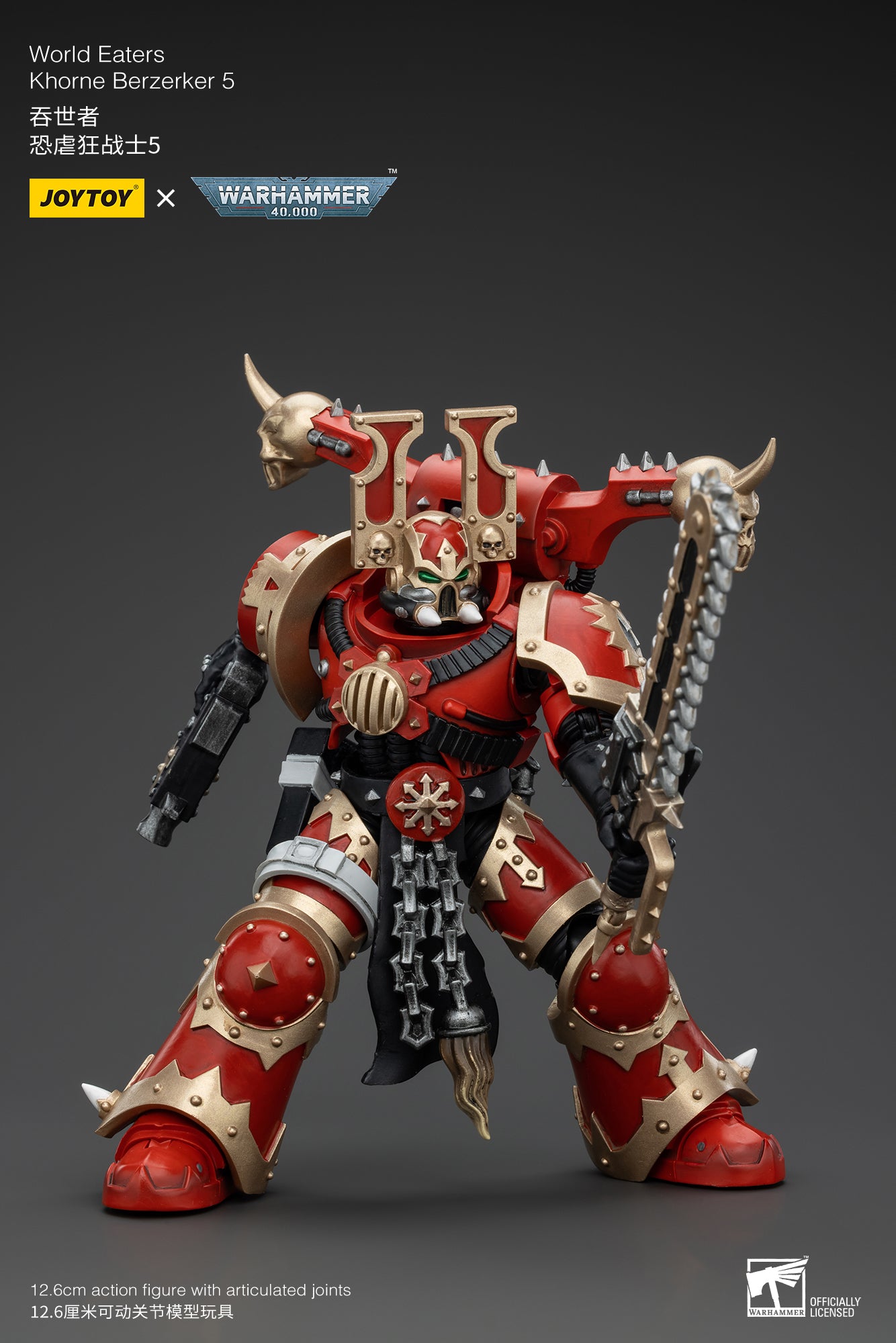 JOYTOY 1/18 Scale Warhammer 40K World Eaters Khorne Berzerker Action Figure - Collectible Miniature for Tabletop Gaming & Display
