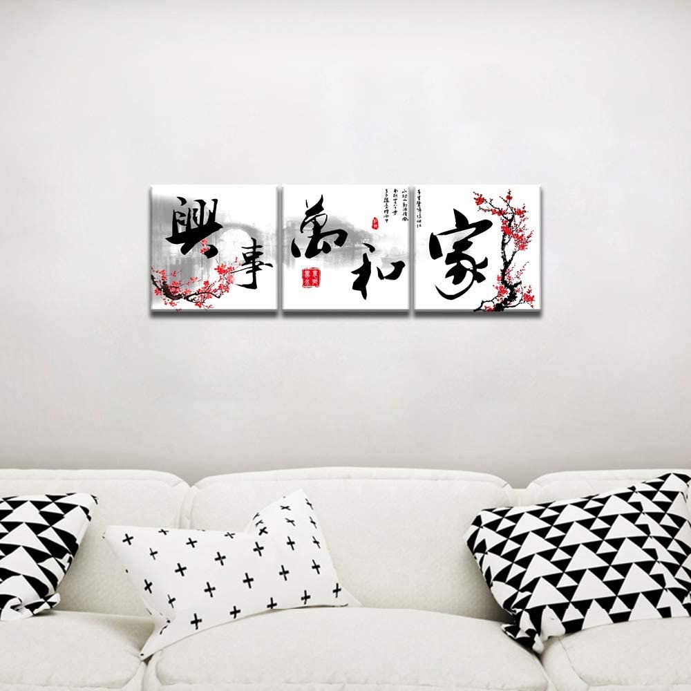 Red Plum Blossom Chinese Painting Canvas Prints - 3 Panel Traditional Calligraphy Wall Art with Poem (16x16 Inches, Framed Set) | Perfect for Living Room Decor, Asian Home Aesthetics & Zen Office Spaces