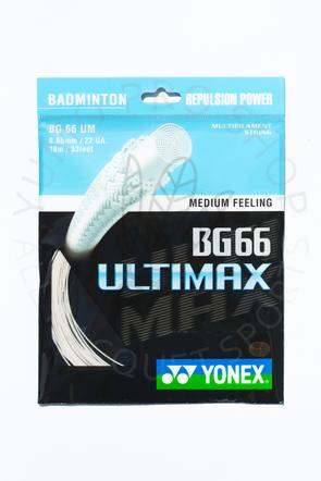 Professional Badminton Stringing Service - Free Labor with Premium Strings | Perfect for Tournament Players & Enthusiasts