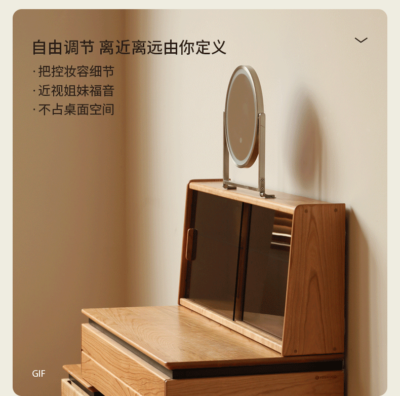 Cherry Wood Retractable Dressing Table - Extendable Vanity Mirror with Storage | Perfect for Small Bedrooms, Apartments & Makeup Organization