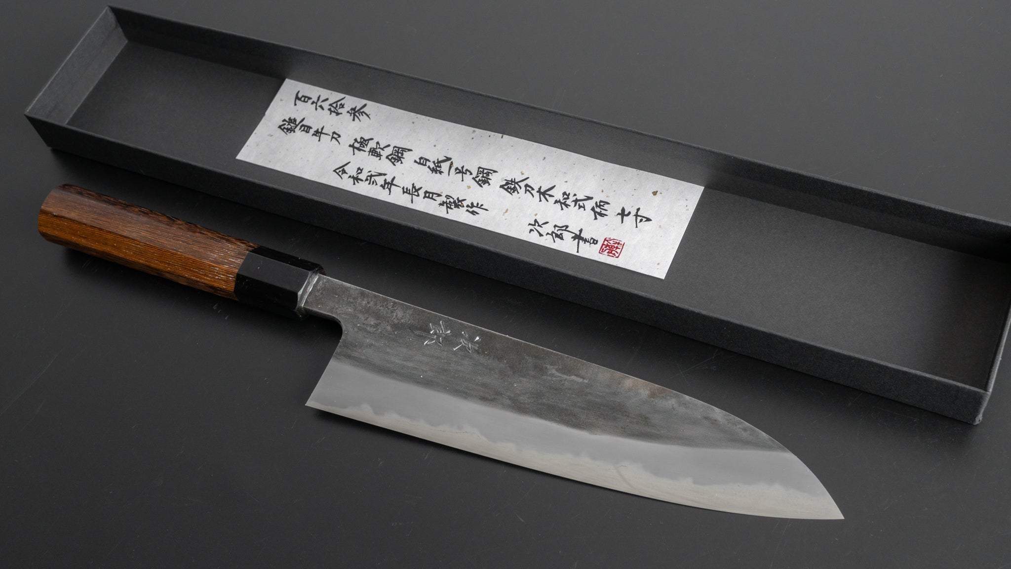 Premium Jiro Tsuchime Wa Gyuto 210mm Japanese Chef Knife with Taihei Tagayasan Handle - Perfect for Sushi, Sashimi & Precision Cutting