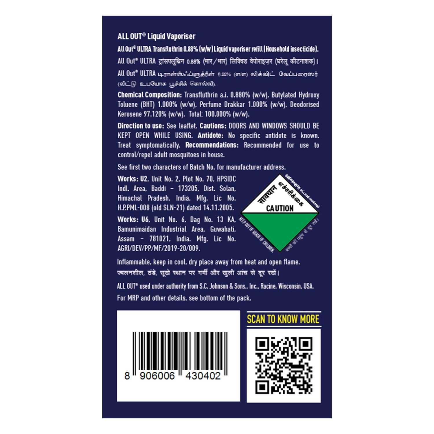 All Out Ultra Liquid Vaporizer Mosquito Repellent - 2 Refills (45ml Each) | Kills Dengue, Malaria & Chikungunya Mosquitoes | Doctor Recommended | Ideal for Home, Bedroom & Outdoor Protection