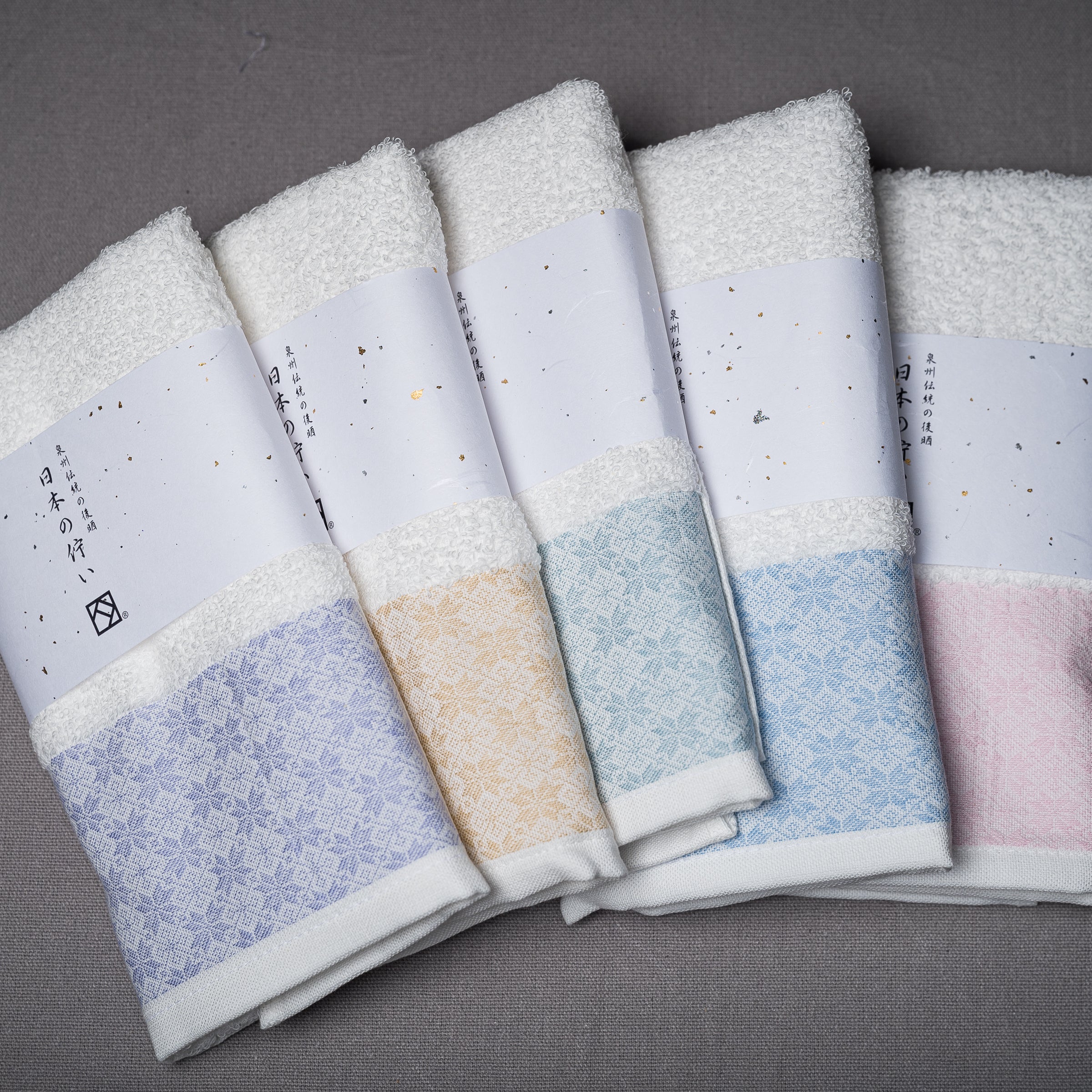 Fukuroya Premium Hand Towel - Soft & Absorbent, 5 Colors (Beige, Blue, Gray, Pink, White) - Perfect for Bathroom, Kitchen & Gym