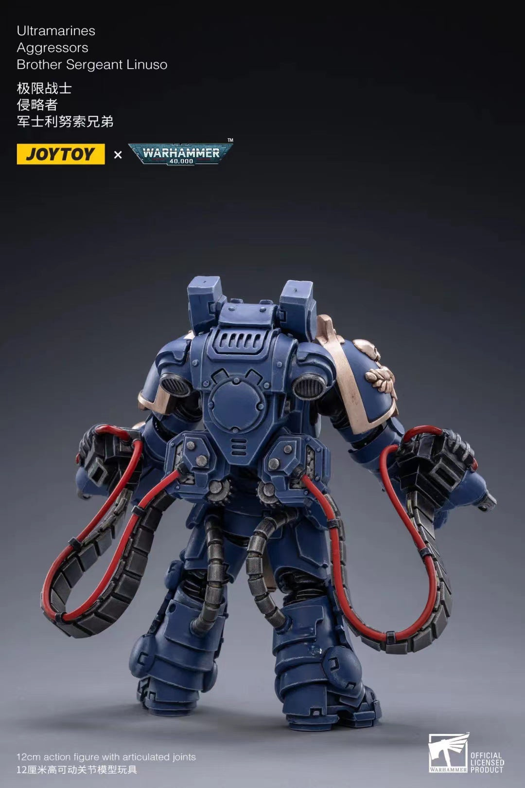 1/18 JOYTOY Warhammer 40K Ultramarines Aggressors Action Figure Set (3pcs) - Space Marine Collectible for Tabletop Gaming & Display