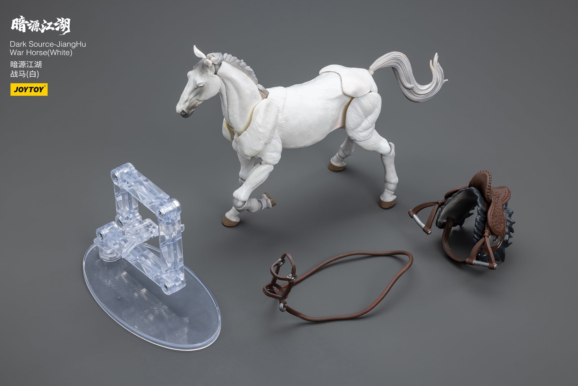 JOYTOY 3.75 Inch Dark Source JiangHu War Horse Action Figure - 1/18 Scale Collectible Model for Display, Photography & Diorama Scenes