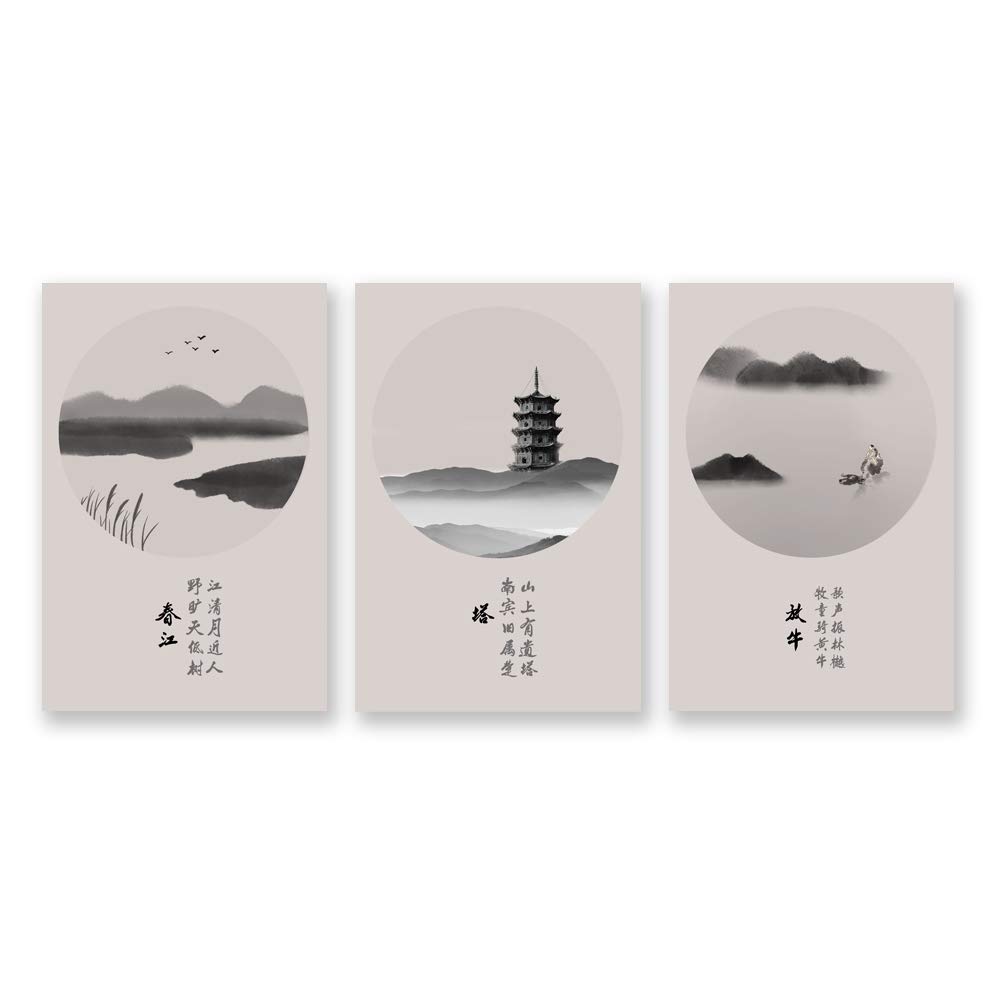 Wall26 3-Panel Canvas Wall Art - Chinese Landscape Painting for Bedroom, Living Room & Home Decor - 24