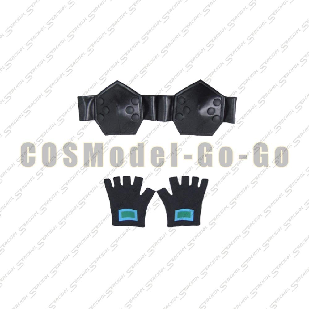 Sword Art Online Fatal Bullet Male Protagonist Cosplay Costume - Anime Game Character Outfit for Halloween, Conventions & Cosplay Events