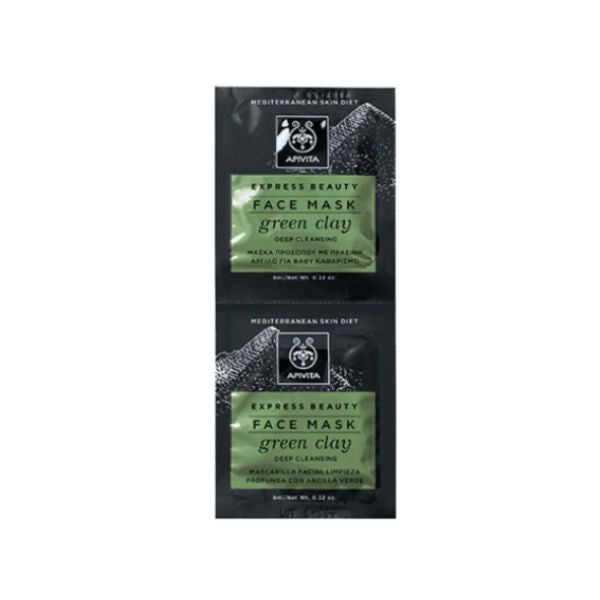 Express Beauty Green Clay Face Mask - 2x8ml Pack - Deep Cleansing & Detoxifying for Glowing Skin - Perfect for Spa Nights & Self-Care Routines