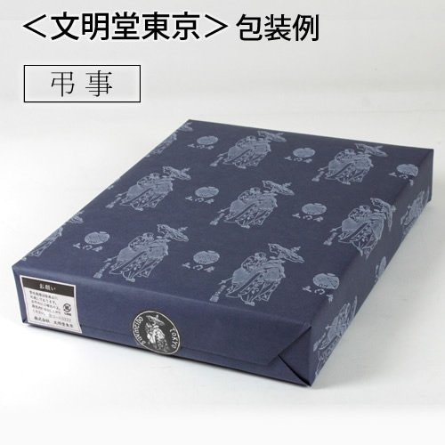 Premium Japanese Kasutera Sponge Cake - Authentic Traditional Sweet Snack (10 Pieces) - Perfect for Tea Time, Gifts & Dessert Lovers