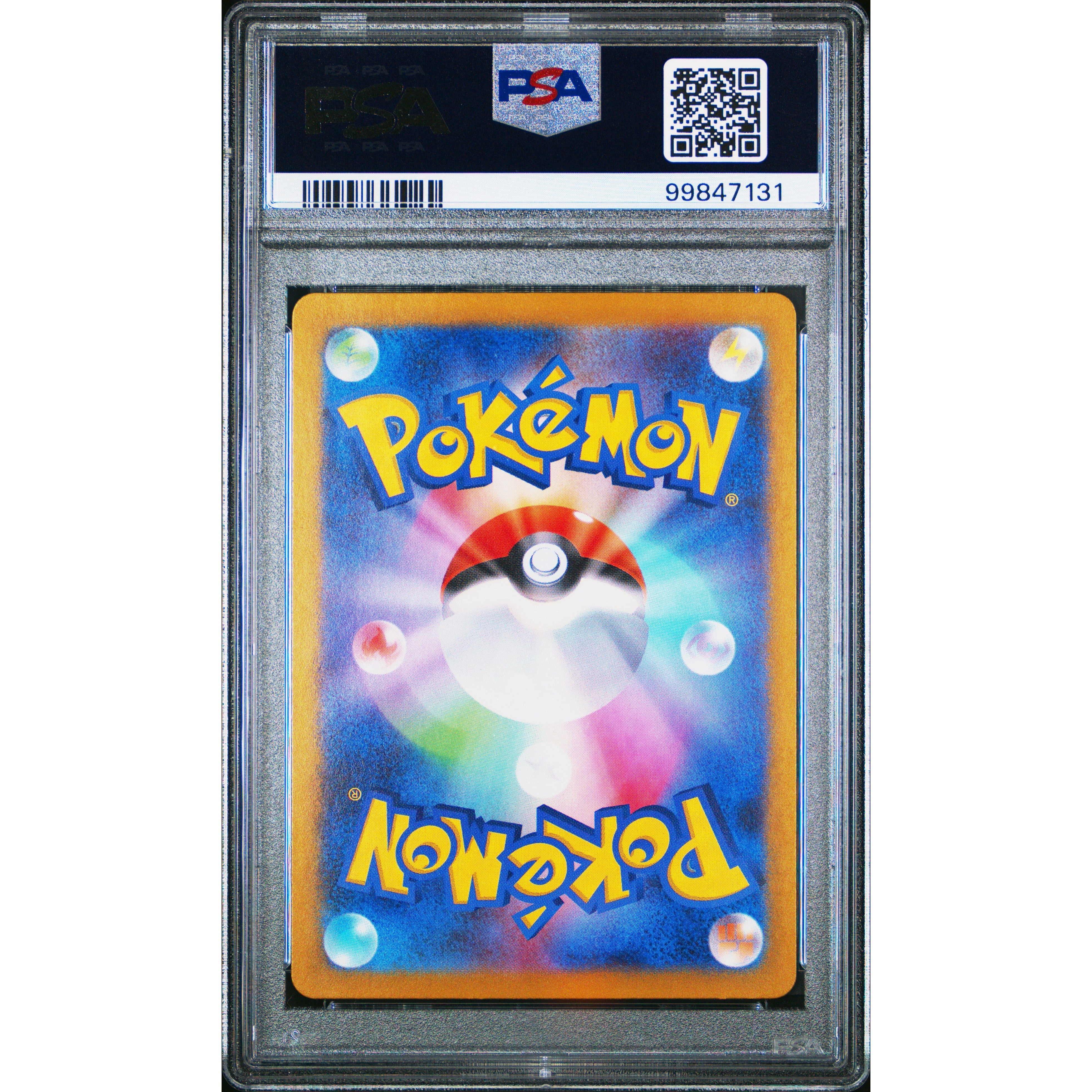2024 Pokemon Japanese Transformation Mask Munkidori 107/101 PSA 10 Graded Card - Rare Collectible for Pokemon TCG Fans & Competitive Players