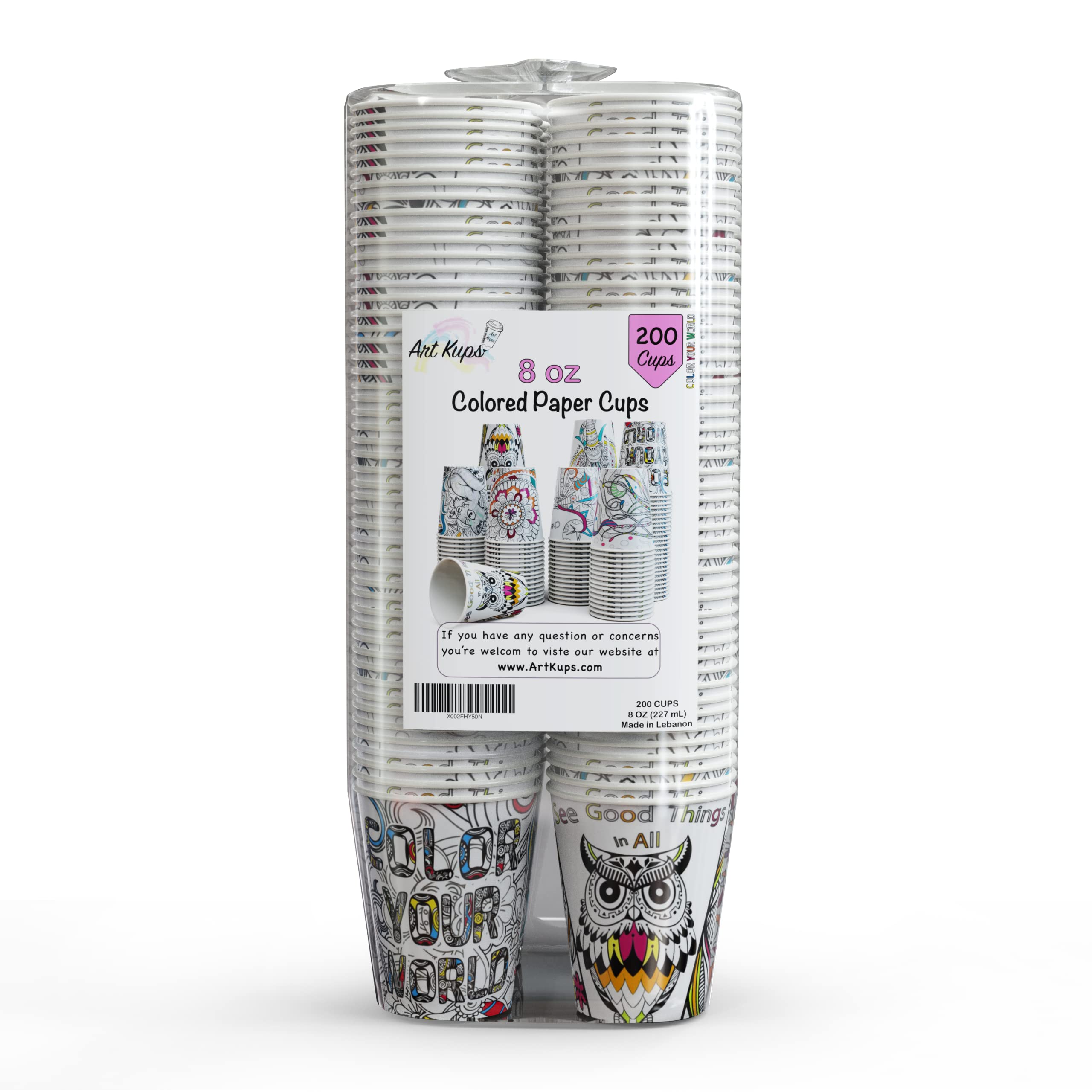 200-Pack 8 oz Compostable Paper Cups | Eco-Friendly Disposable Coffee & Cold Beverage Cups | Rolled Rims for Espresso, Tea & Office Use | Recyclable & Semi-Colored Design | Perfect for Parties, Cafes & Workplaces