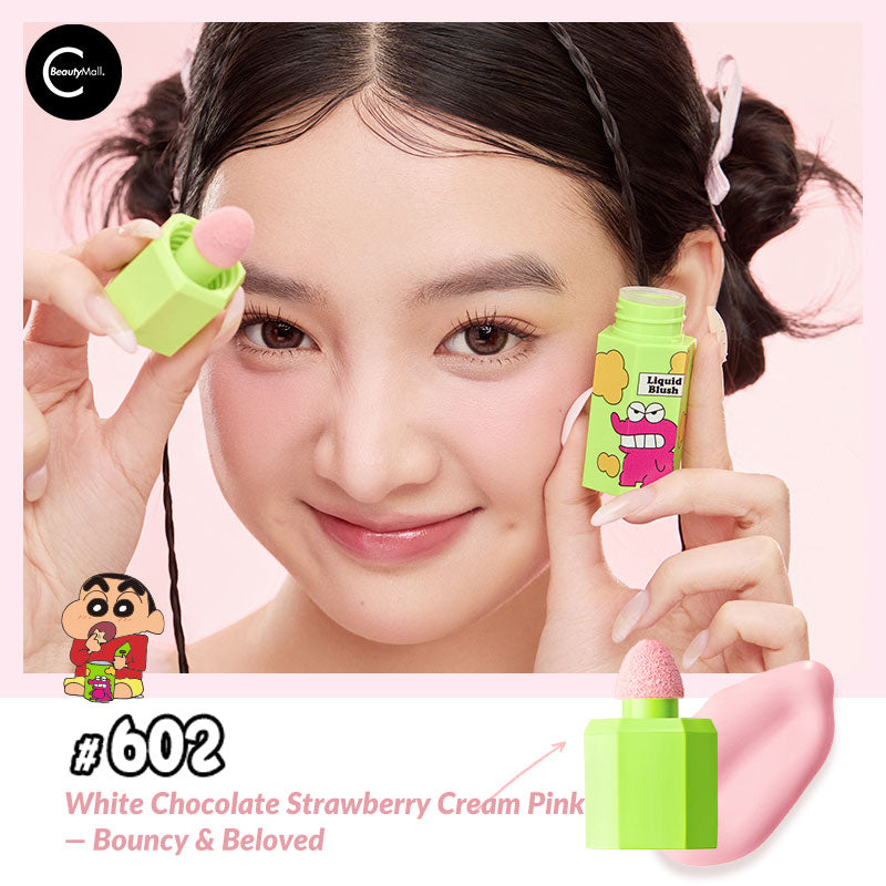 JILLLEEN x Crayon Shin-chan Collaboration Cheek Tint - Long-Lasting Blush for Natural Flush | Perfect for Daily Makeup & Cosplay Looks
