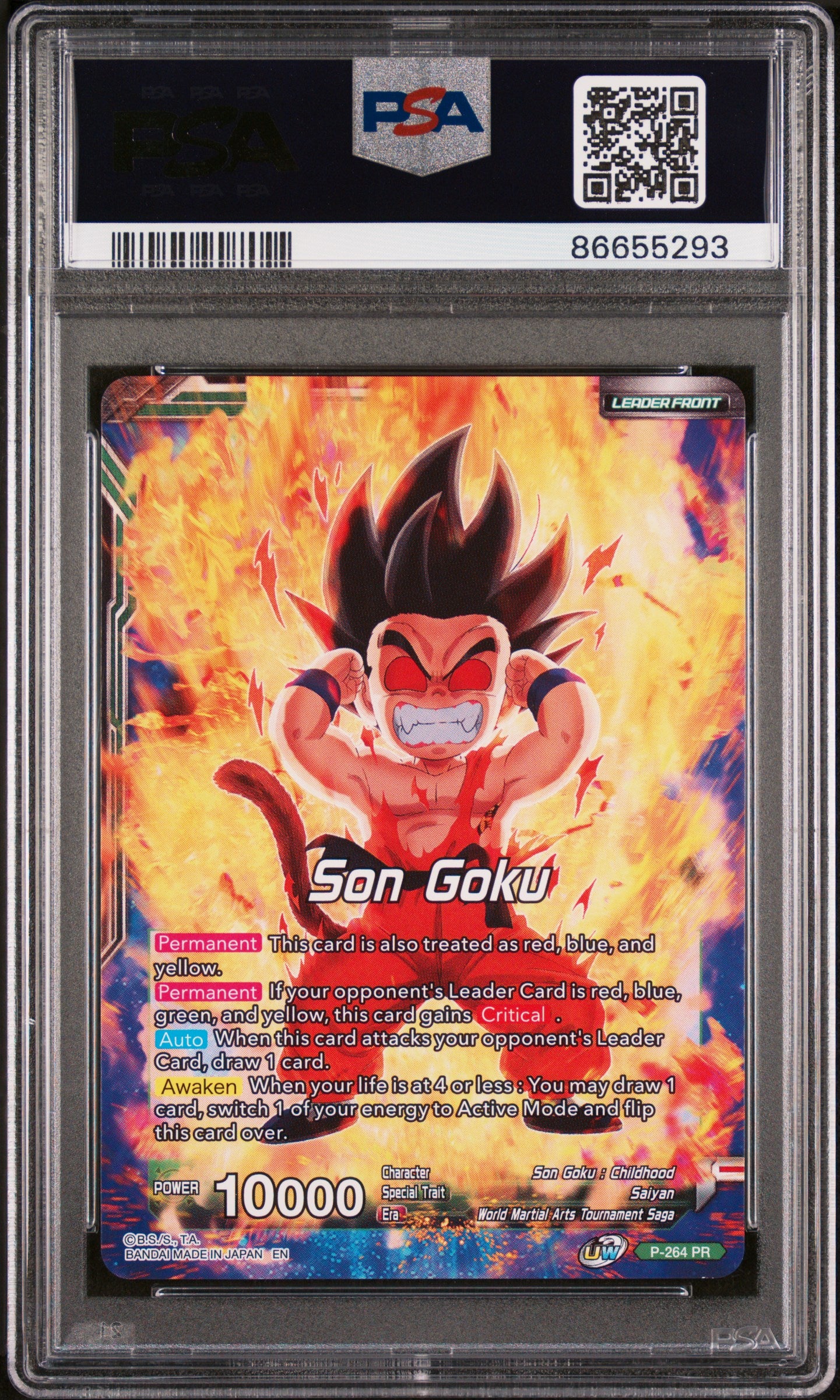 2020 Dragon Ball Super S.GK.RVNG GRT.AP/S.GK #P 264 PSA 10 Graded Trading Card - Perfect for Collectors, Anime Fans & Investment - Display, Trade or Gift for Special Occasions