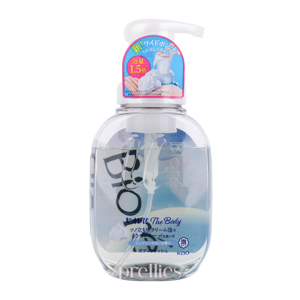 BIORE U The Body Form Wash (Pump) 540ml - Deep Cleansing & Refreshing Shower Gel for Smooth Skin | Perfect for Daily Shower & Post-Workout Refreshment