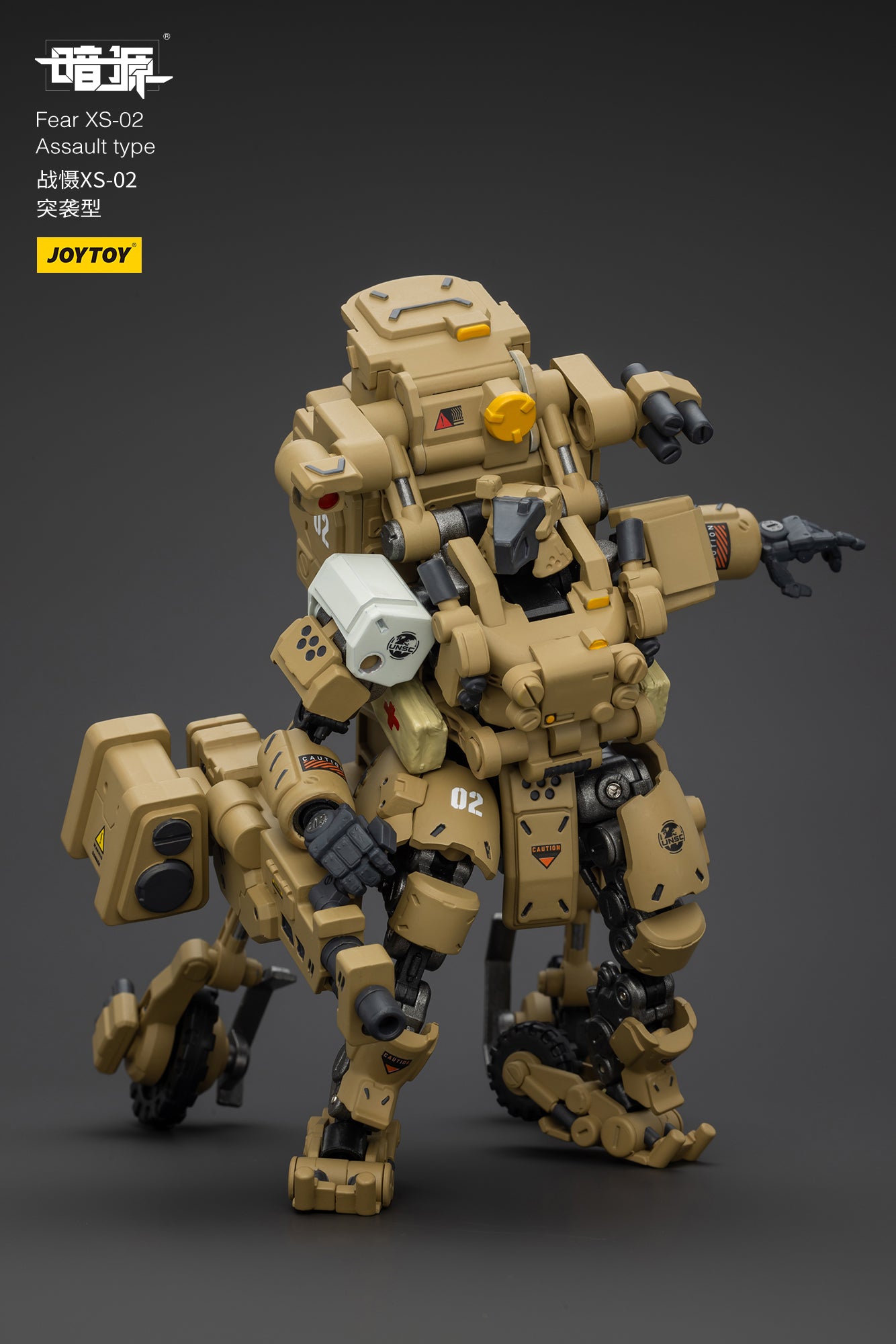 Pre Order JOYTOY 1/25 Scale Battle of the Stars Fear XS-02 Assault Type Action Figure - Collectible Model for Display & Sci-Fi Battles