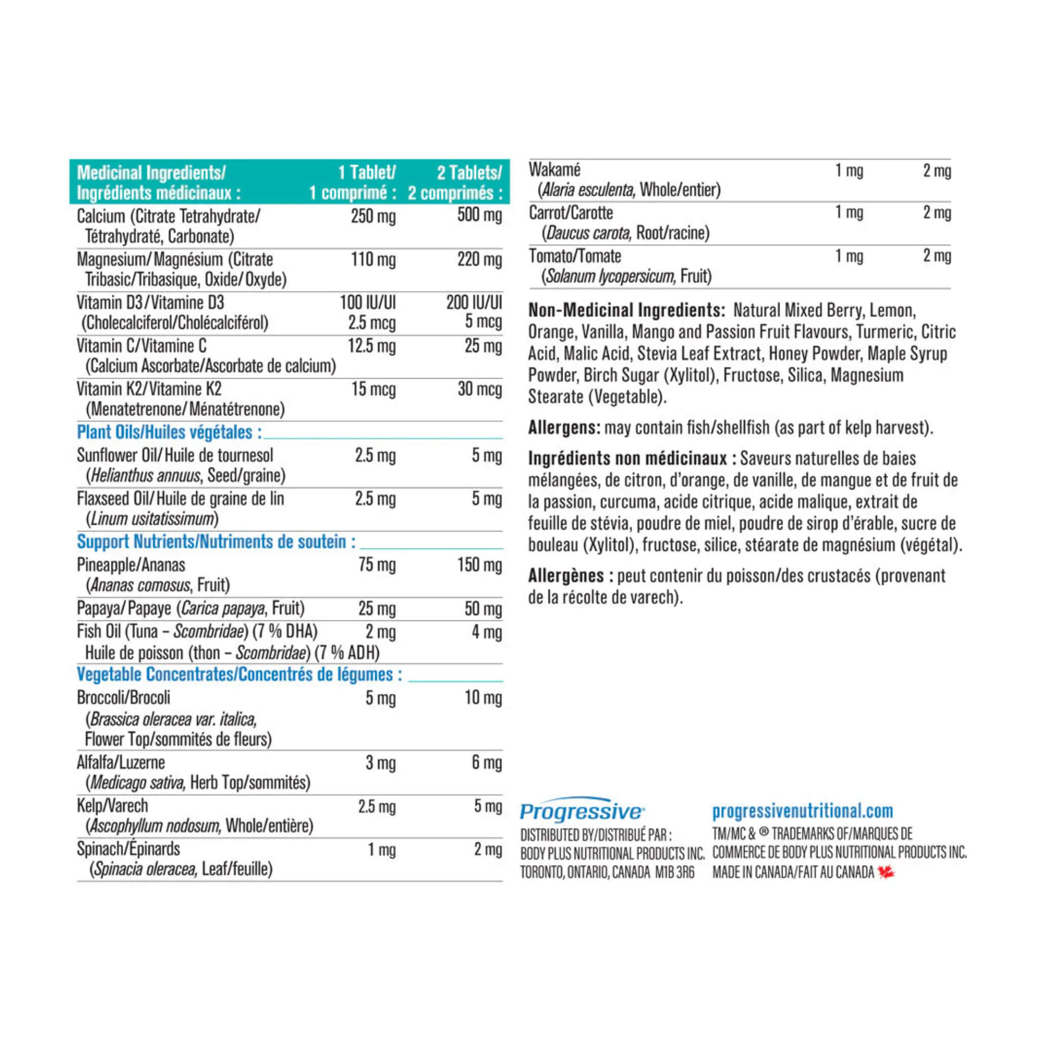 Complete Calcium for Kids - Essential Bone & Teeth Support Supplement - Ideal for Growing Children & Active Lifestyles