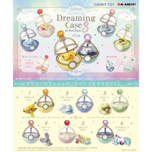 Pokemon Sweet Dreams 3-Inch Collectible Toy - Re-Ment Dreaming Case 3 for Display & Gift | Perfect for Anime Fans & Collectors