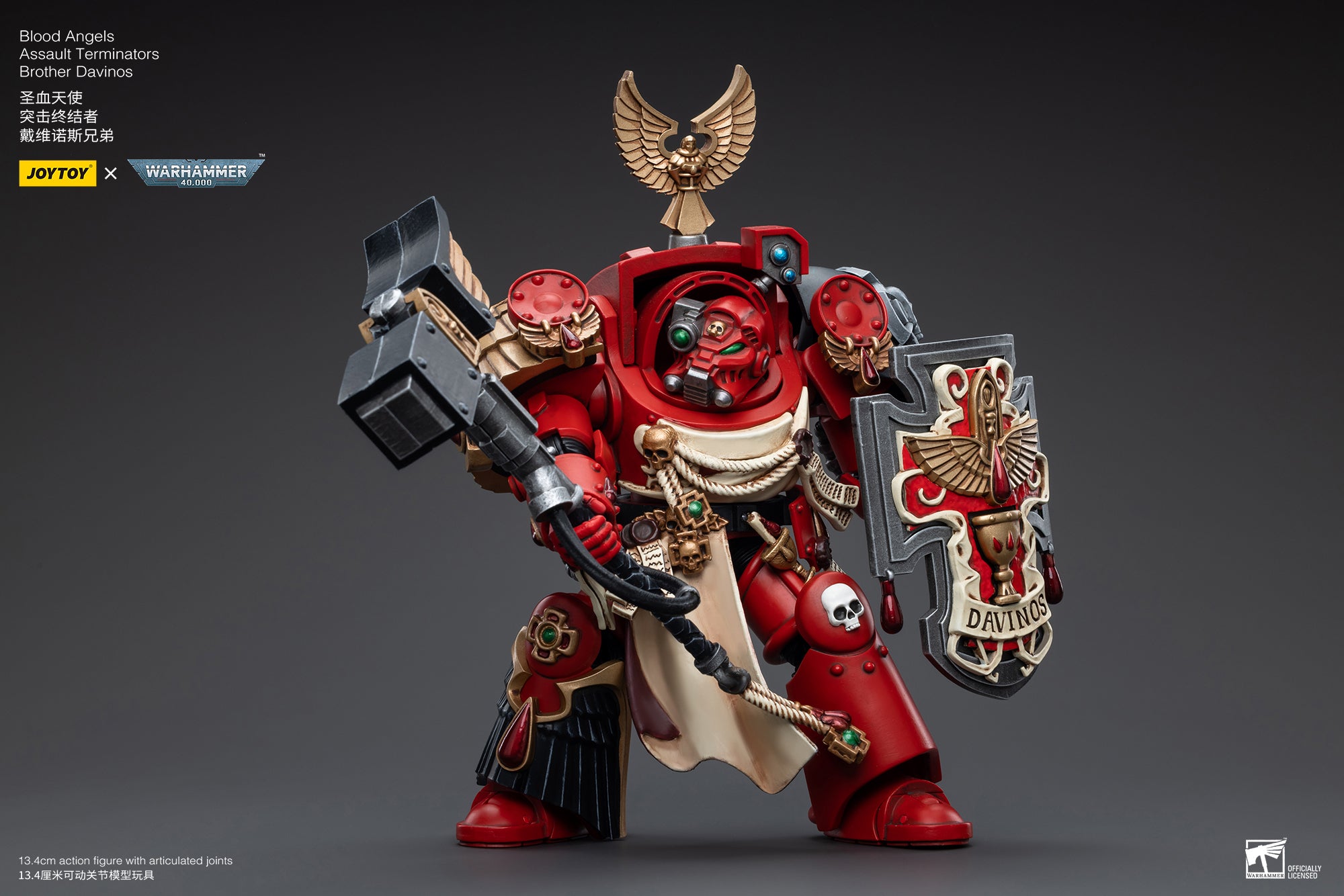 JOYTOY 1/18 Scale Warhammer 40K Blood Angels Assault Terminators Brother Davinos Action Figure - Collectible Model for Display, Gaming & Warhammer 40K Fans