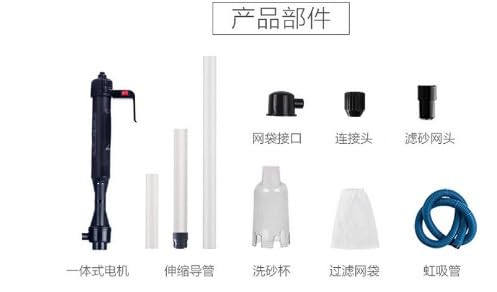 Electric Gravel Cleaner for Aquarium - Automatic Fish Tank Vacuum & Water Changer with US Plug 110V - Perfect for Cleaning Sand, Gravel & Maintaining Freshwater Tanks