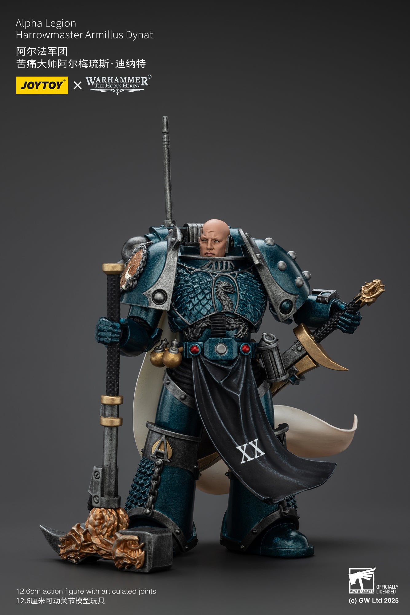 JOYTOY 1/18 Scale Warhammer The Horus Heresy Alpha Legion Harrowmaster Armillus Dynat Action Figure - Collectible Model for Warhammer 40K Fans & Tabletop Gaming Scenes