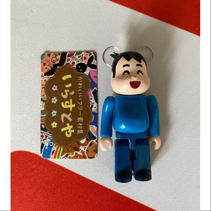 Bearbrick Series 36 Secret IRASUTOYA 100% Collectible Vinyl Art Toy - Limited Edition Japanese Designer Figure for Display & Gift Giving