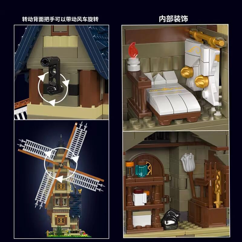 Mould King 10060 Medieval Windmill Building Blocks Set - DIY Castle Windmill Model Kit for Adults & Kids - Perfect for Home Decoration, Gift, and Medieval Theme Display