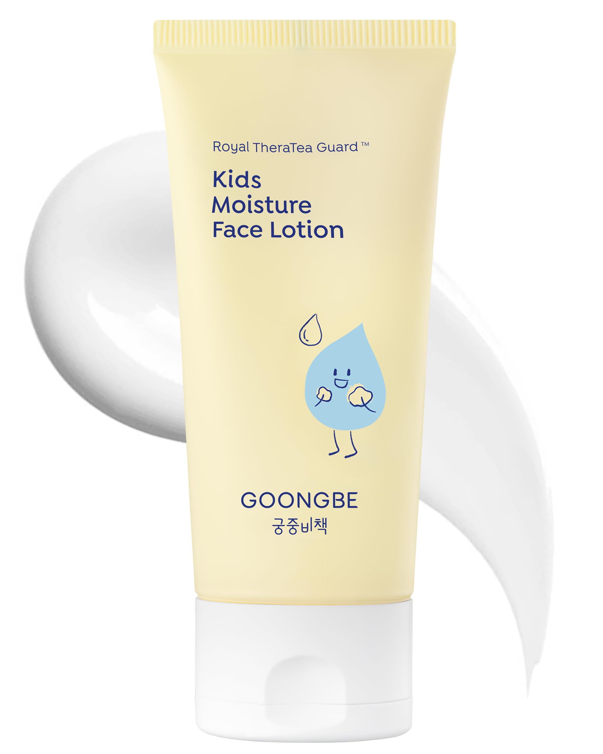 Korean Kids Moisturizing Face Lotion with Cica & Allantoin | 8-Hour Hydration | Fragrance-Free & Hypoallergenic | 2.7 fl.oz | Perfect for Daily Skincare Routine & Sensitive Skin Care