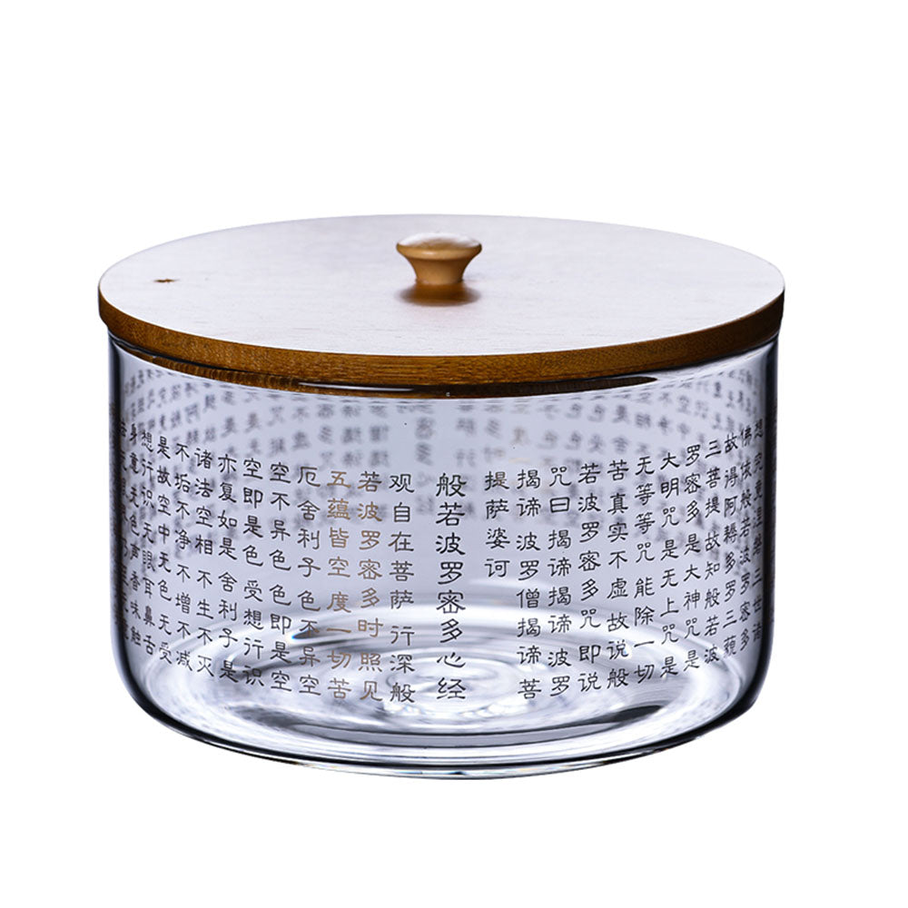 Heart Sutra Engraved Glass Tea Infuser with Lid - Perfect for Loose Leaf Tea Brewing & Meditation