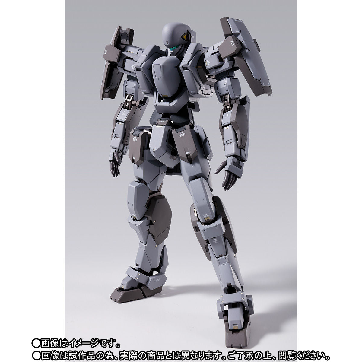 Bandai Metal Build Full Metal Panic! Invisible Victory M9 Gernsback Ver. IV Action Figure - Limited Edition Collectible for Anime Fans & Model Display