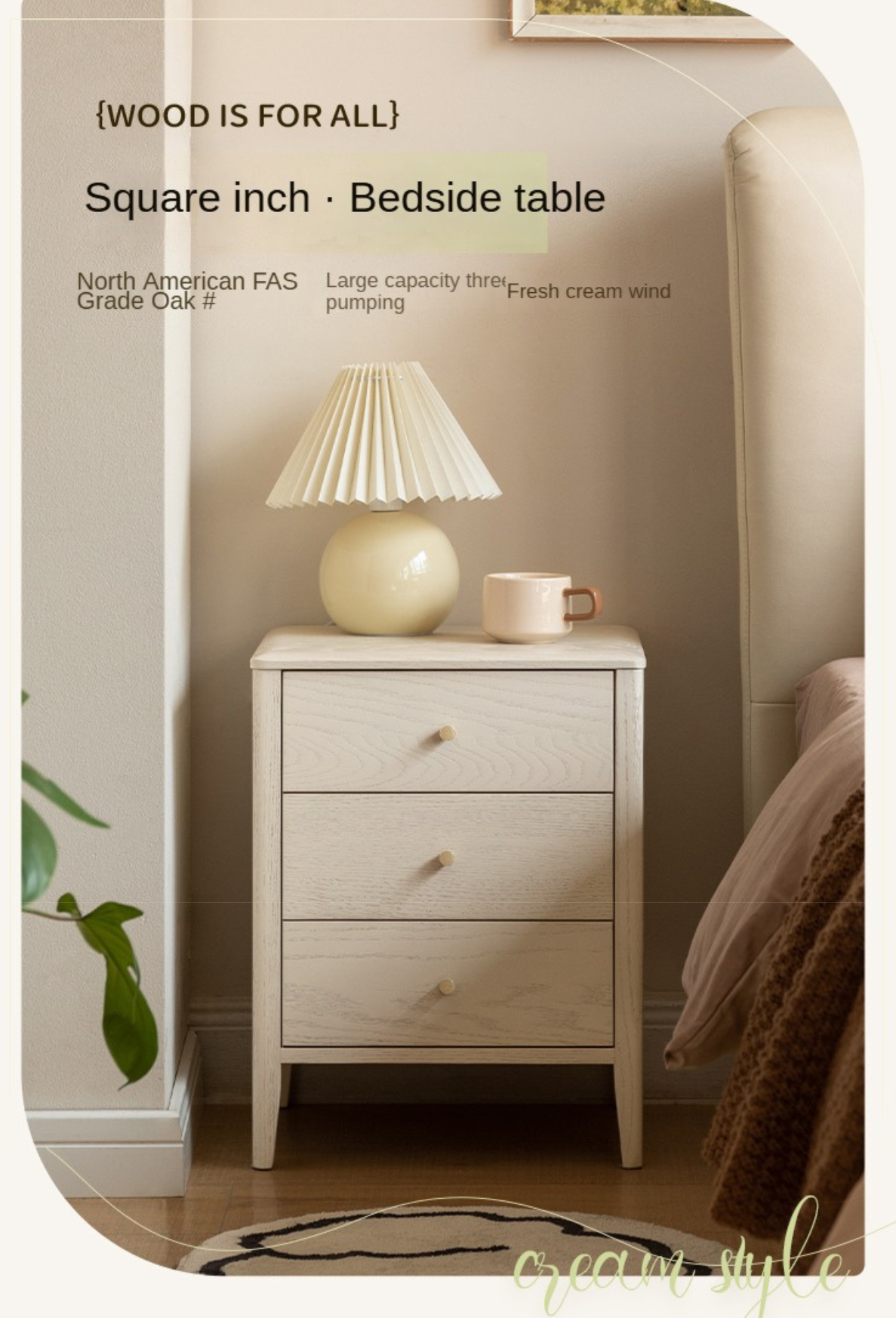 Solid Oak Wood Nightstand - Cream Finish, Modern Bedside Table for Bedroom, Living Room, or Nursery Furniture