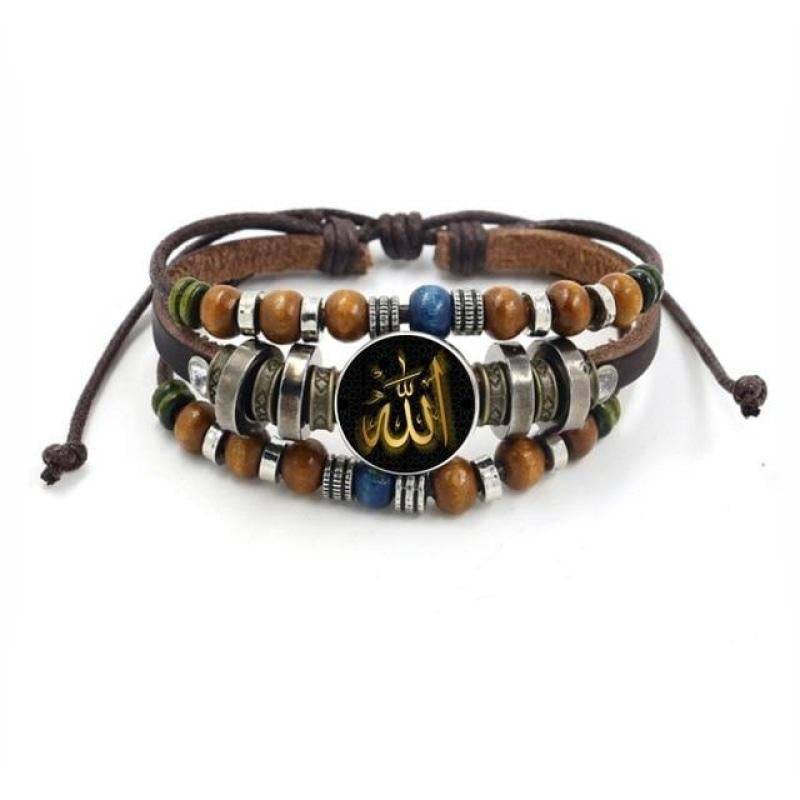 Allah Beads Leather Bracelet with Glass Cabochon - Islamic Prayer Jewelry for Men & Women - Perfect for Daily Wear, Religious Occasions and Gift Giving