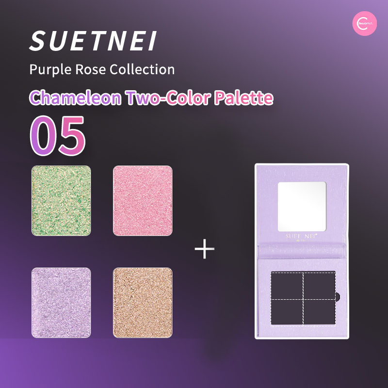 SUET NEI Purple Rose Chameleon Eyeshadow Palette - 12 Highly Pigmented Shades, Long Lasting & Blendable Makeup for Day to Night Looks - Perfect for Parties, Date Nights & Special Occasions