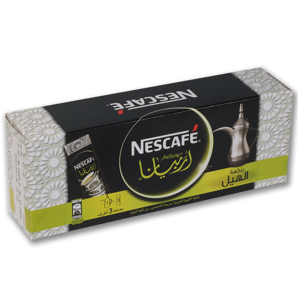 Nescafe Instant Saudi Coffee - Rich & Aromatic Blend for Home, Office & Travel | Perfect for Coffee Lovers & Gifting