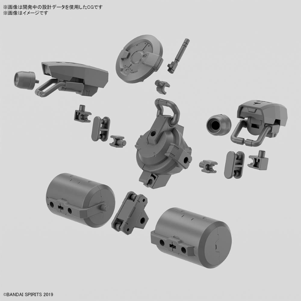 Bandai 30MM 1/144 Scale Customizable Heavy Weapon 2 Model Kit - 30 Minutes Missions W30 for DIY Mecha Building & Wargaming Scenes