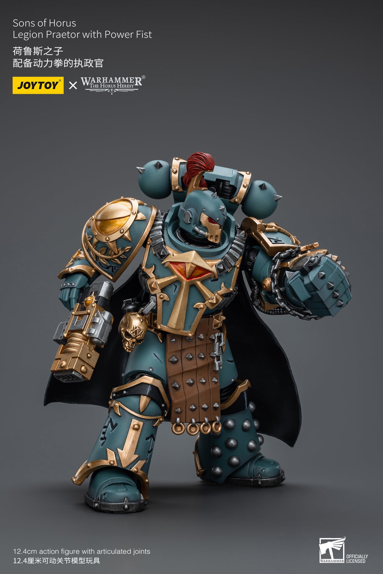 1/18 Scale JOYTOY Warhammer The Horus Heresy Action Figure - Sons of Horus Legion Praetor with Power Fist | Collectible Miniature for Tabletop Gaming & Display