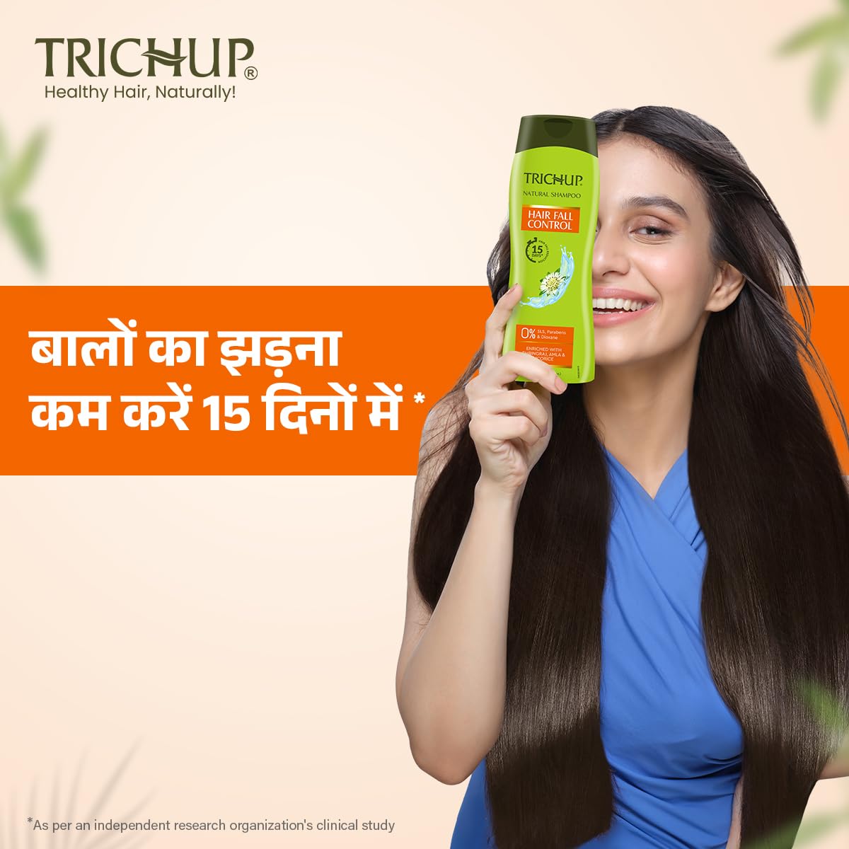 Trichup Hair Fall Control Natural Shampoo with Amla, Licorice & Bhringaraj - Reduces Hair Loss & Thinning - 400ml - For Daily Hair Care & Scalp Nourishment
